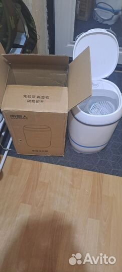 Стиральная машина с отжимом полуавтомат