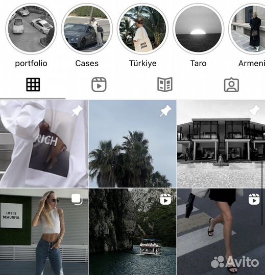 Смм- менеджер