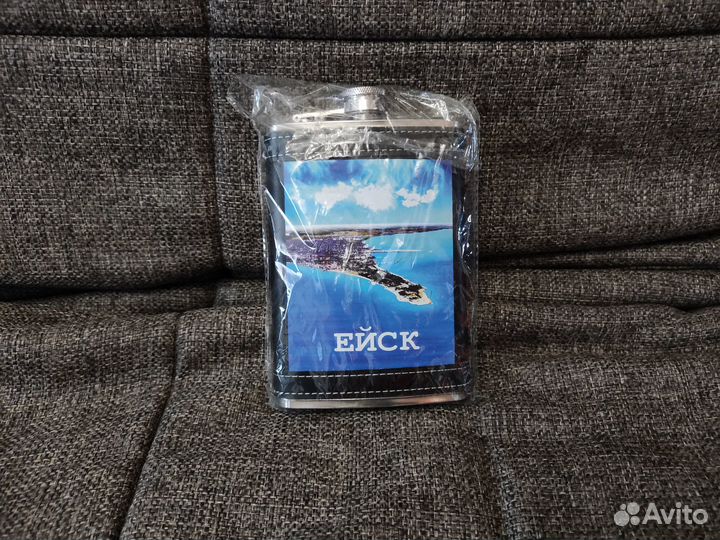 Фляжка подарочная Ейск, 9 oz