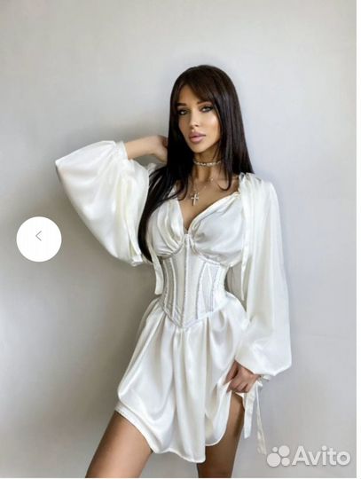 Платье ilalimited белое