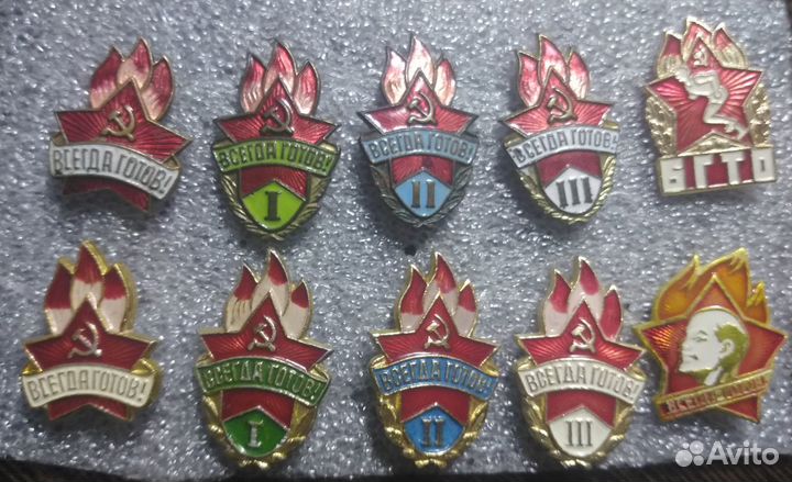 Всегда готов, пионерия 50-х