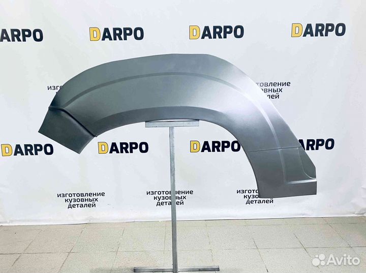 Peugeot Boxer 2006-2022 (250) (2, 2 рестайлинг)