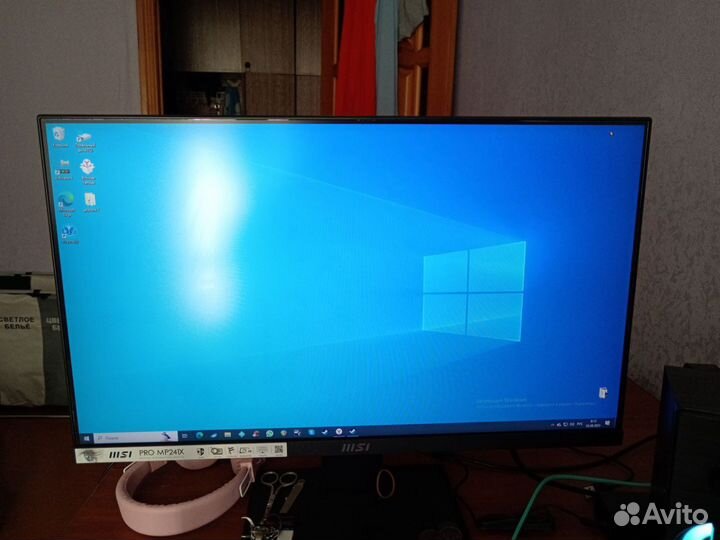 Монитор MSI pro mp241x