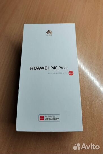 Huawei p40 pro plus