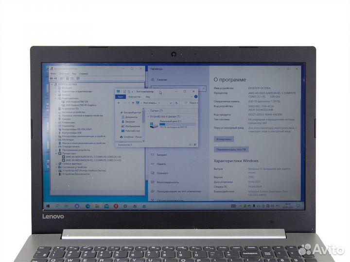 Ноутбук Lenovo IdeaPad 320-15AST