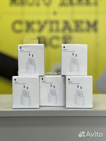 Зарядный блок iPhone 20W/отличного качества