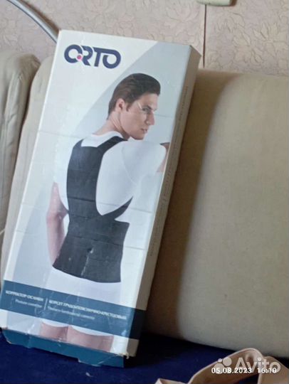 Корректор осанки