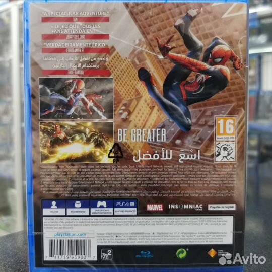 Marvel Spider-Man GotY PS4