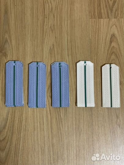 Погоны пограничные