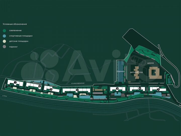 1-к. квартира, 28,6 м², 2/20 эт.