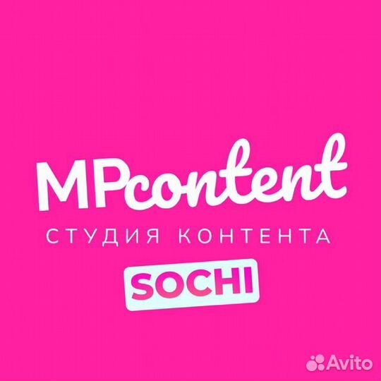 Модели для маркетплейсов
