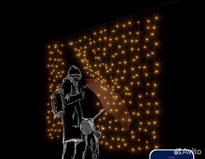 Гирлянда штора