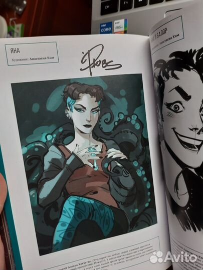 Комиксы bubble хардкавер с автографами 2017