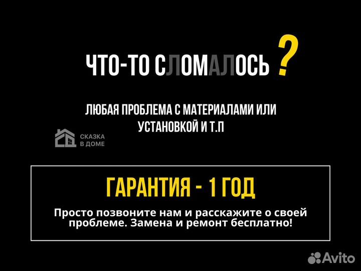 Качественное ландшафтное освещение для сада