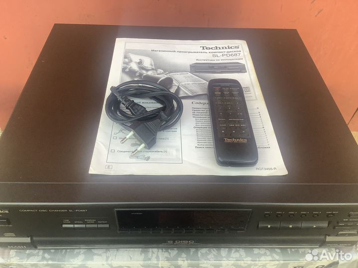 Сd Technics и Другие на Выбор