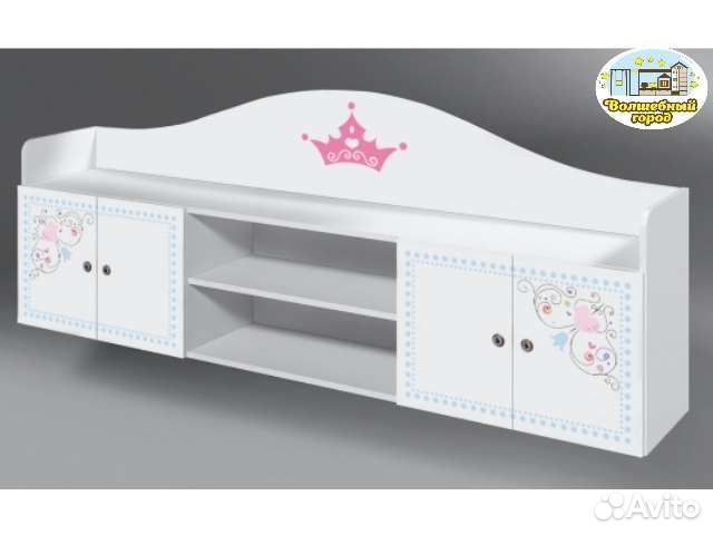 Надкроватный мост 