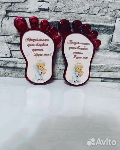 Открытка в виде магнита