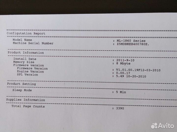 Принтер лазерный Samsung ML-1865