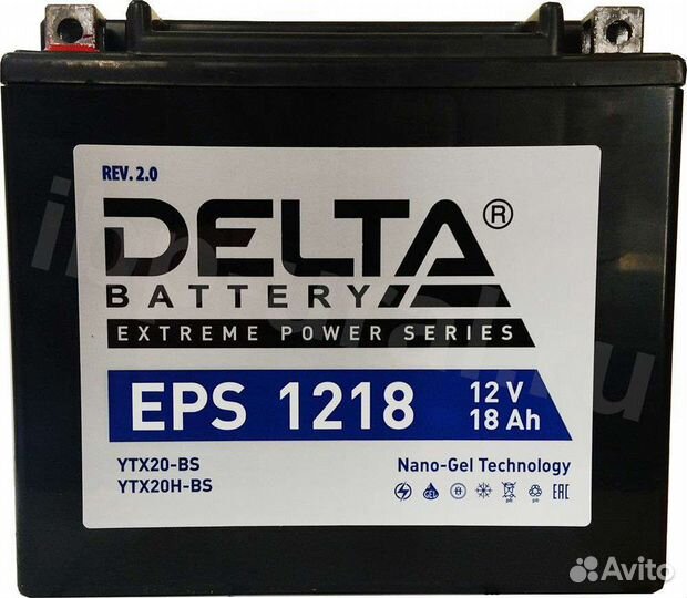 Аккумулятор EPS1218. Delta. Магазин. Гарантия