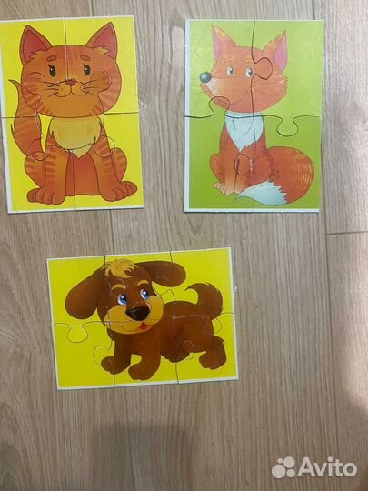 Развивашки пакетом