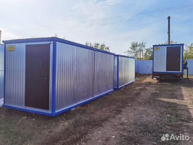 Аренда бытовки, Аренда вагончика