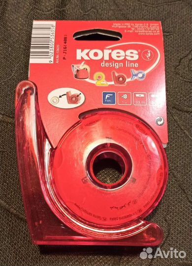 Диспенсер для клейкой ленты канцелярской