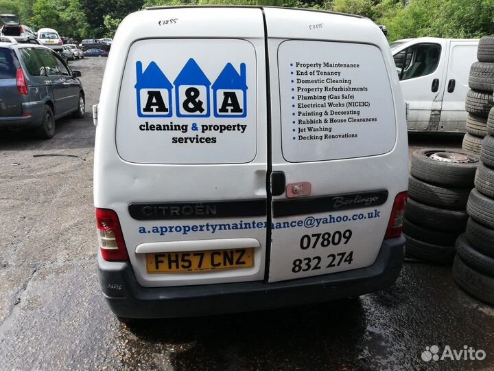 Разбор на запчасти Citroen Berlingo