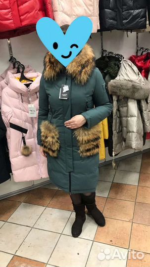 Пуховик женский