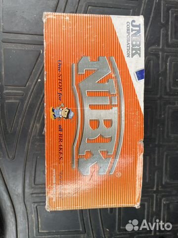 Тормозные колодки pn0446