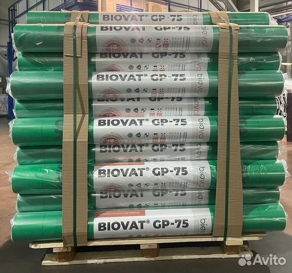 Пароизоляция