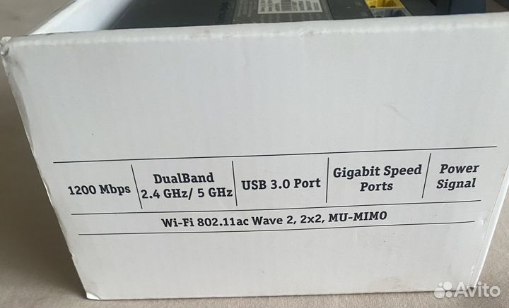 Wifi роутер билайн smart BOX