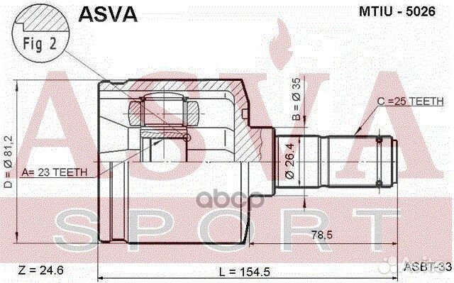 ШРУС внутренний elantra/tucson 25x23x35 mtiu502