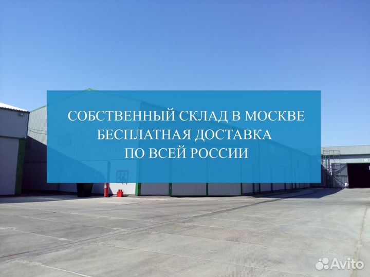 Пылесос Bennett YL6236-15L Сухая уборка