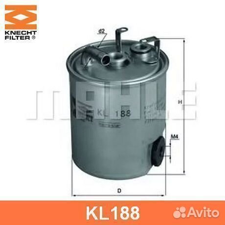 Топливный фильтр KL188 knecht