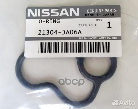 Прокладка масляного охладителя 21304JA06A nissan