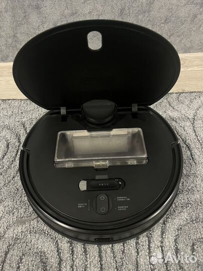 Робот-пылесос Xiaomi Mijia Robot Vacuum-Mop 2