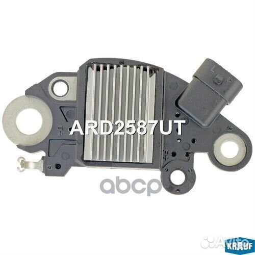 Регулятор генератора ARD2587UT ARD2587UT Krauf