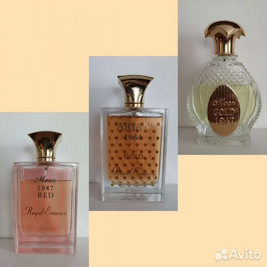 Attar collection, Amouage, Rasasi, Jenny Glow