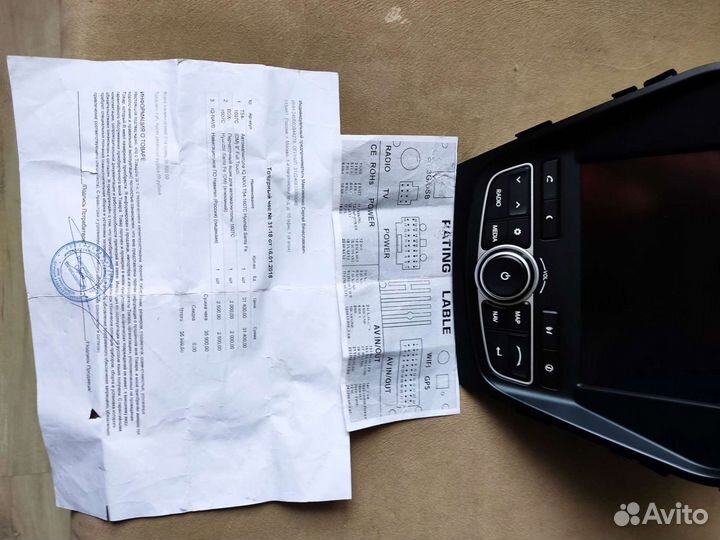 Продаётся штатная магнитола на Санта-Фе