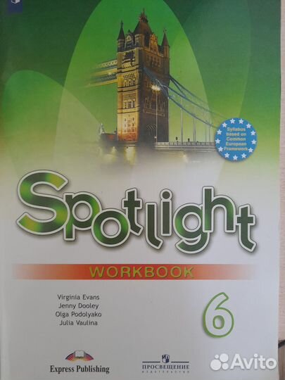 Рабочая тетрадь по английскому 6 класс Spotlight