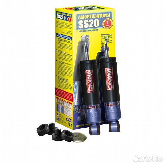 Амортизаторы передние 2123 комплект SS20 Комфорт s