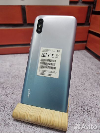 Xiaomi Redmi 9A, 2/32 ГБ