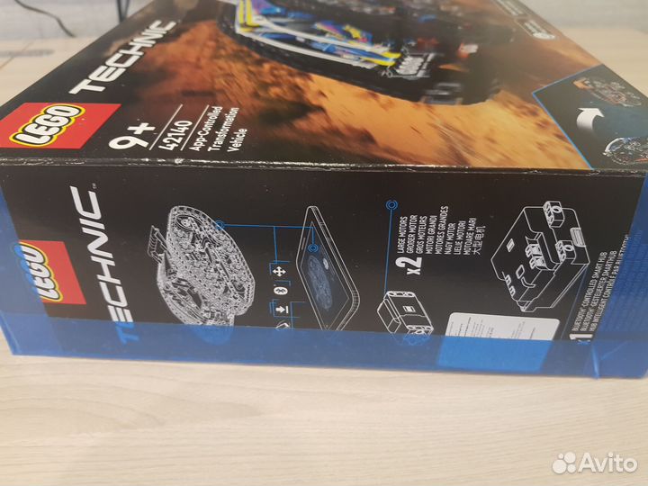 Lego technic 42140