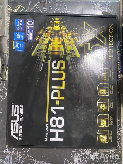 Материнская плата комплект