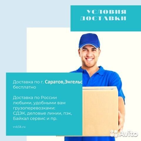 Соковыжималка redmond RJ-914S, Шампань