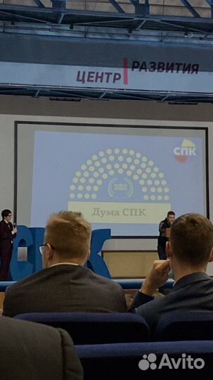 Няня репетитор гувернантка