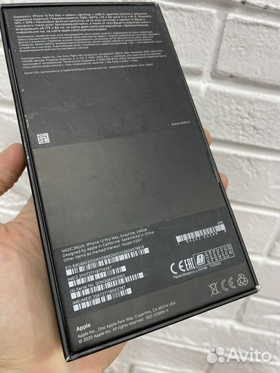 Коробка iPhone 12 Pro Max