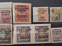 Почтовые марки Гражданская война 1920-21