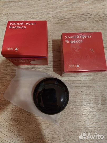 Умный пульт Яндекс
