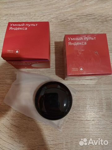 Умный пульт Яндекс